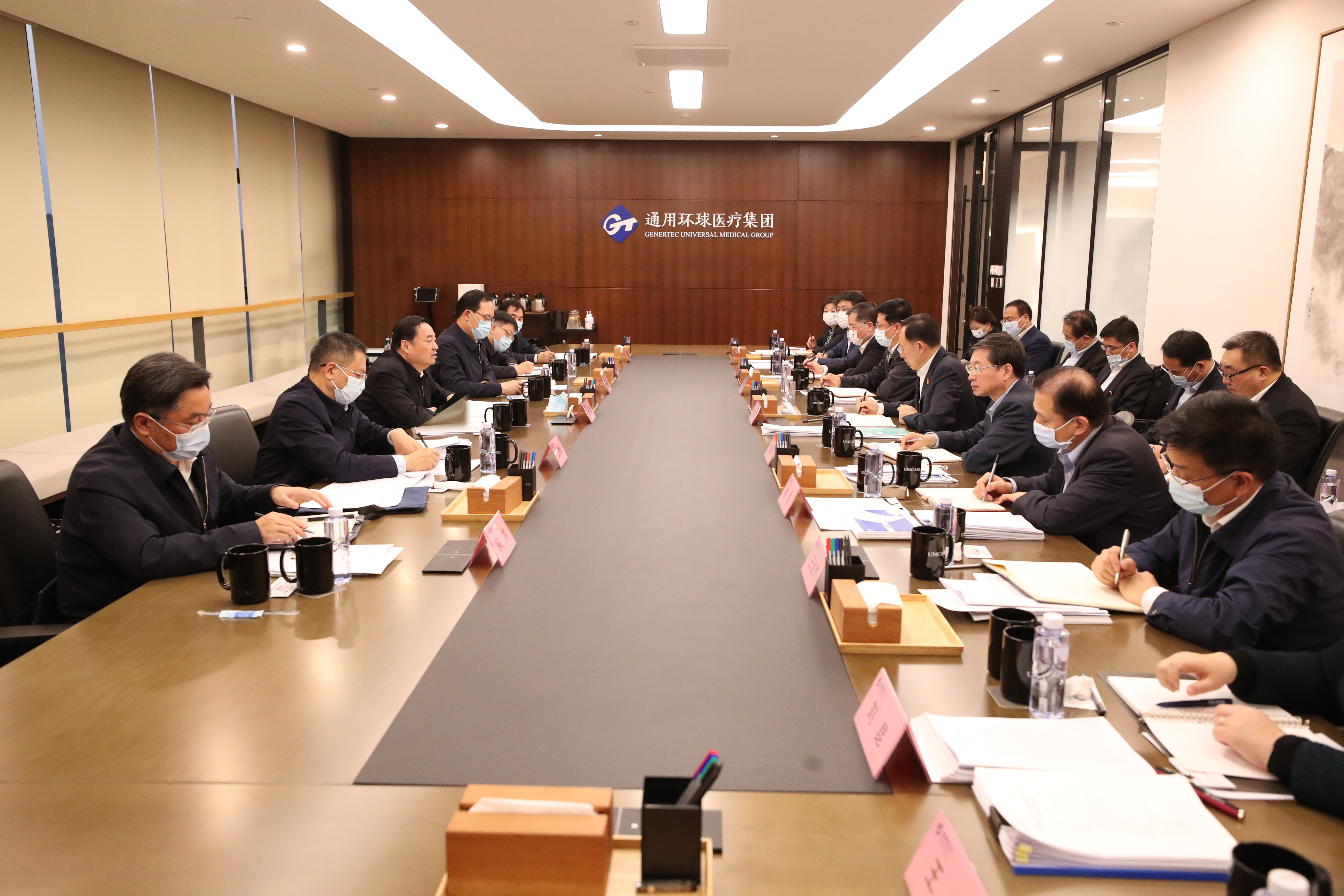 郝鵬、國資、央企、國資委、書記、主任、國企、企業(yè)改革
