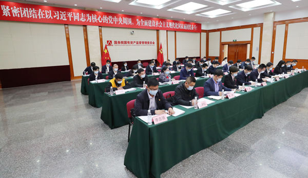 張玉卓、國資、央企、國資委、書記、主任、國企、企業(yè)改革
