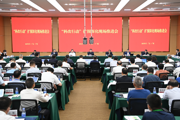翁杰明、國資、國企、央企、國資委、副主任、企業(yè)改革、新聞宣傳