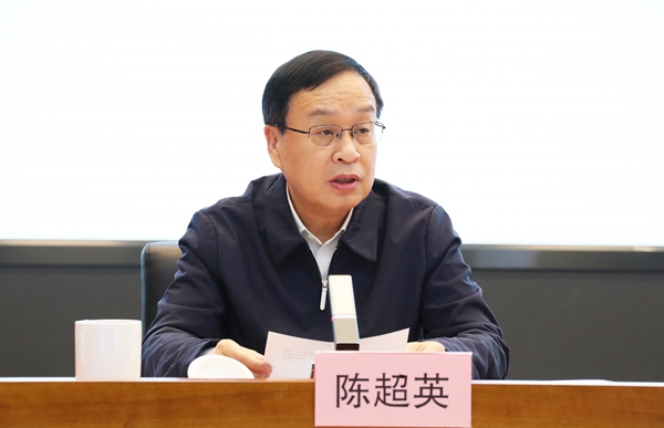 郝鵬、國資、央企、國資委、書記、主任、國企、企業(yè)改革