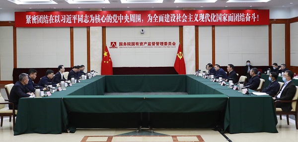 張玉卓、國資、央企、國資委、書記、主任、國企、企業(yè)改革