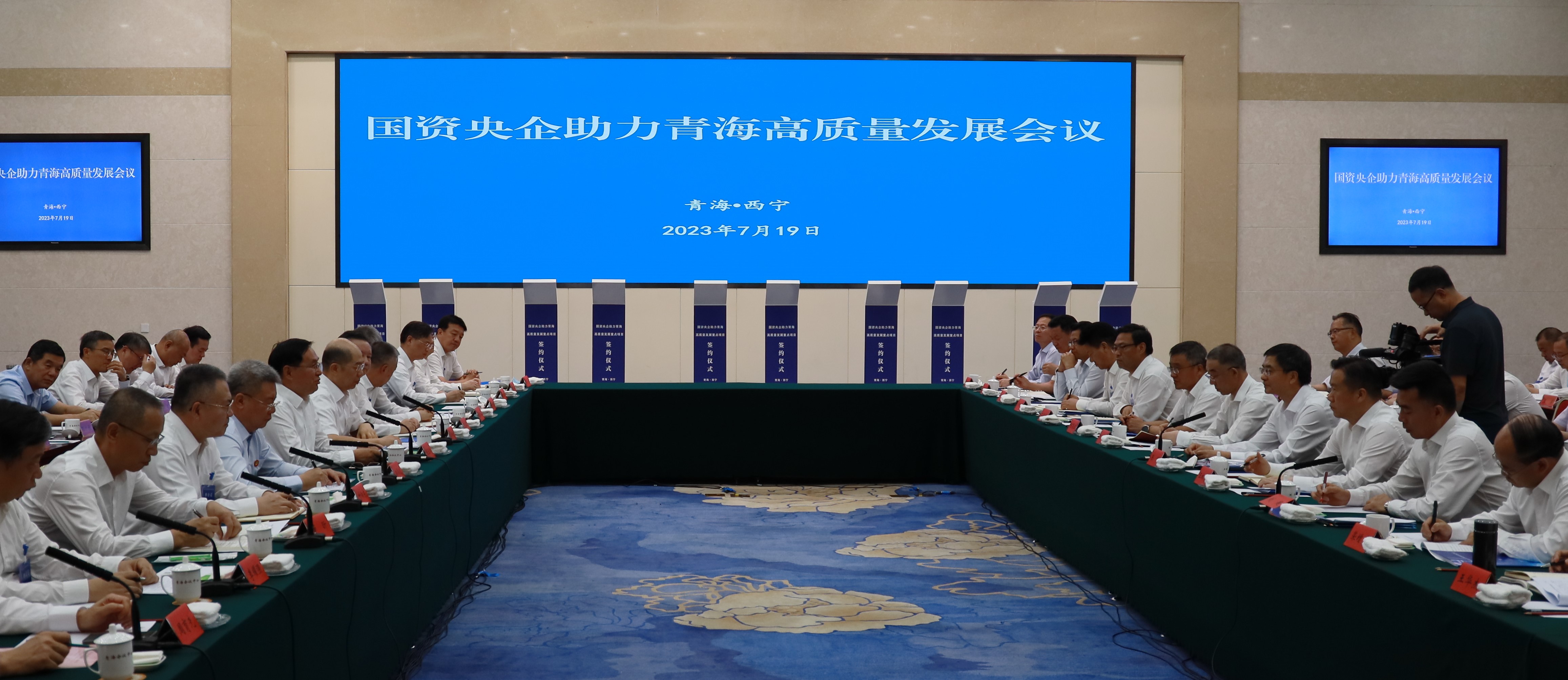 張玉卓、國資、央企、國資委、書記、主任、國企、企業(yè)改革
