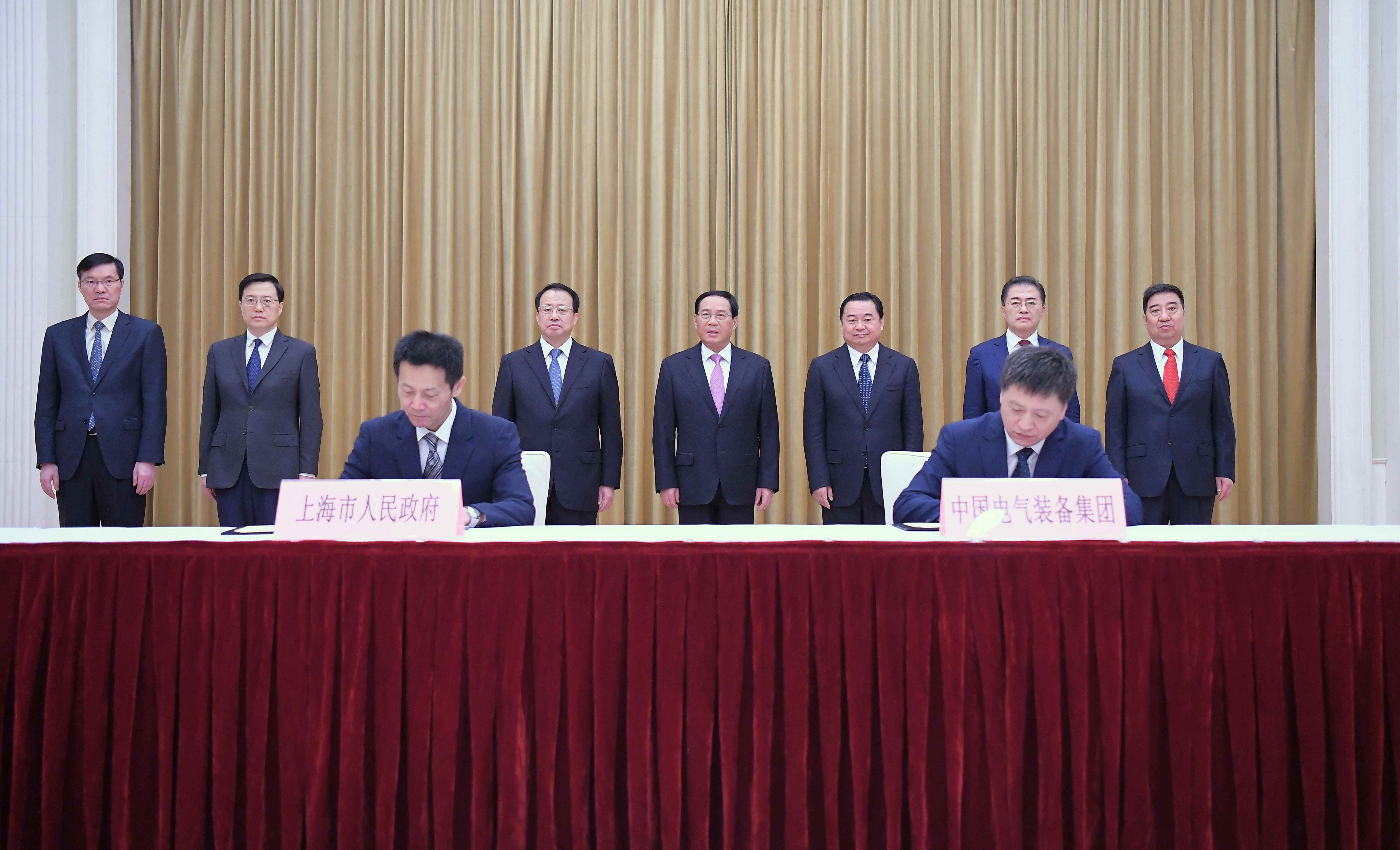 郝鵬、國資、央企、國資委、書記、主任、國企、企業(yè)改革