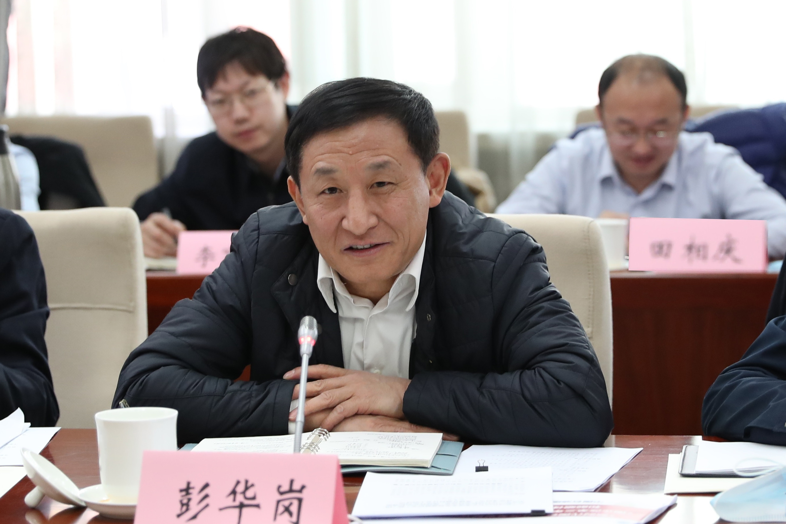 彭華崗、國資、央企、國資委、秘書長、企業(yè)改革
