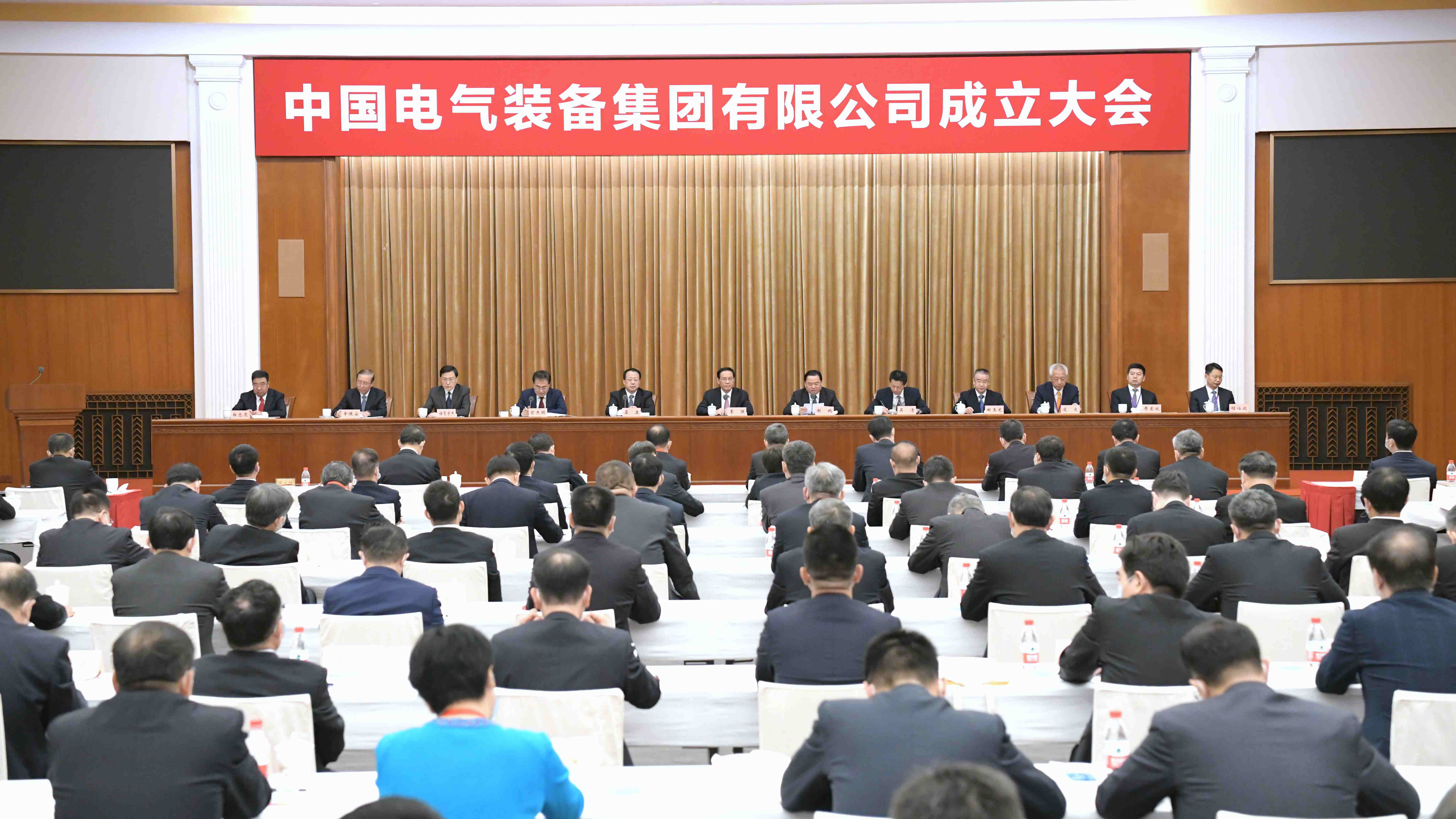 郝鵬、國資、央企、國資委、書記、主任、國企、企業(yè)改革