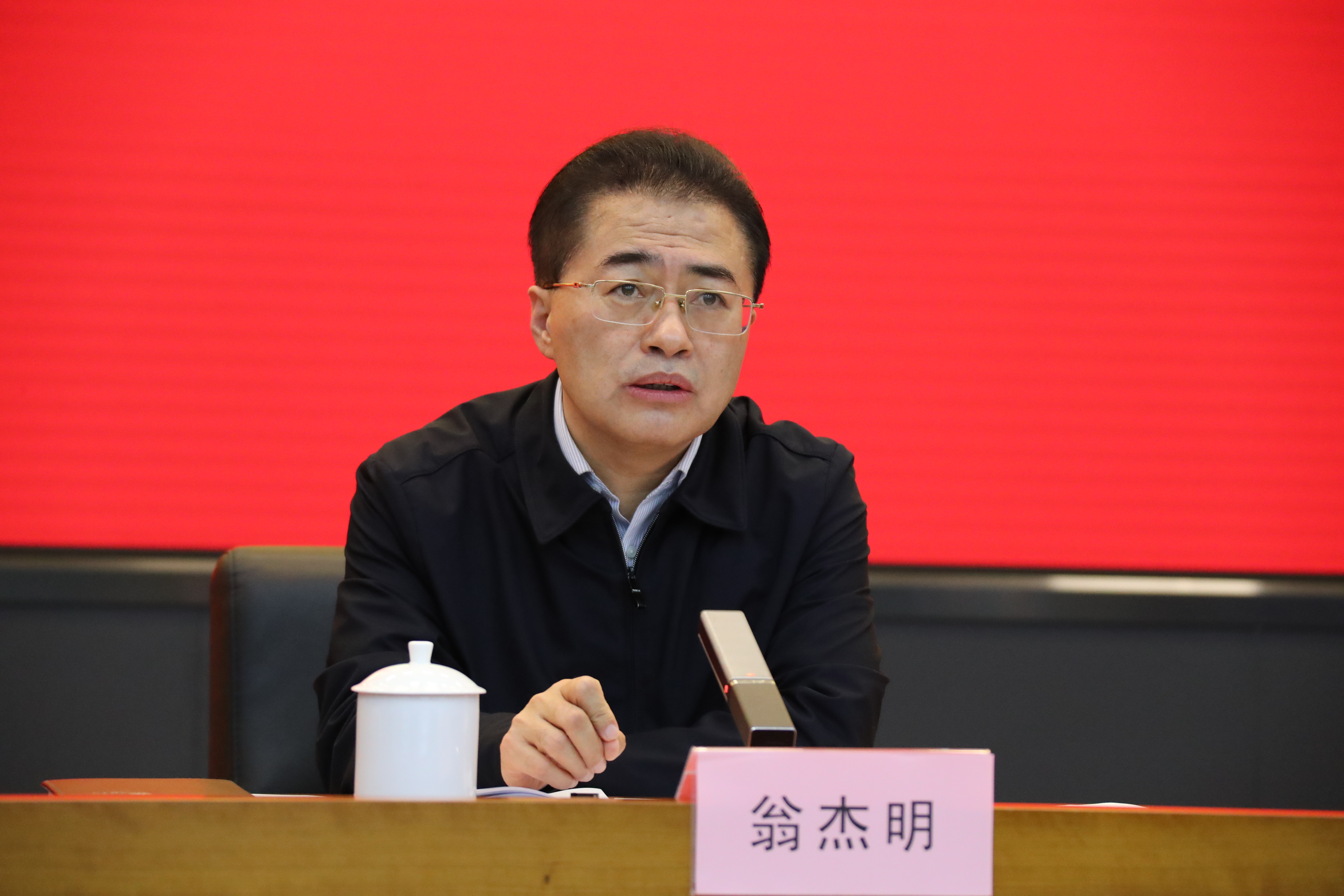 翁杰明、國資、國企、央企、國資委、副主任、企業(yè)改革、新聞宣傳