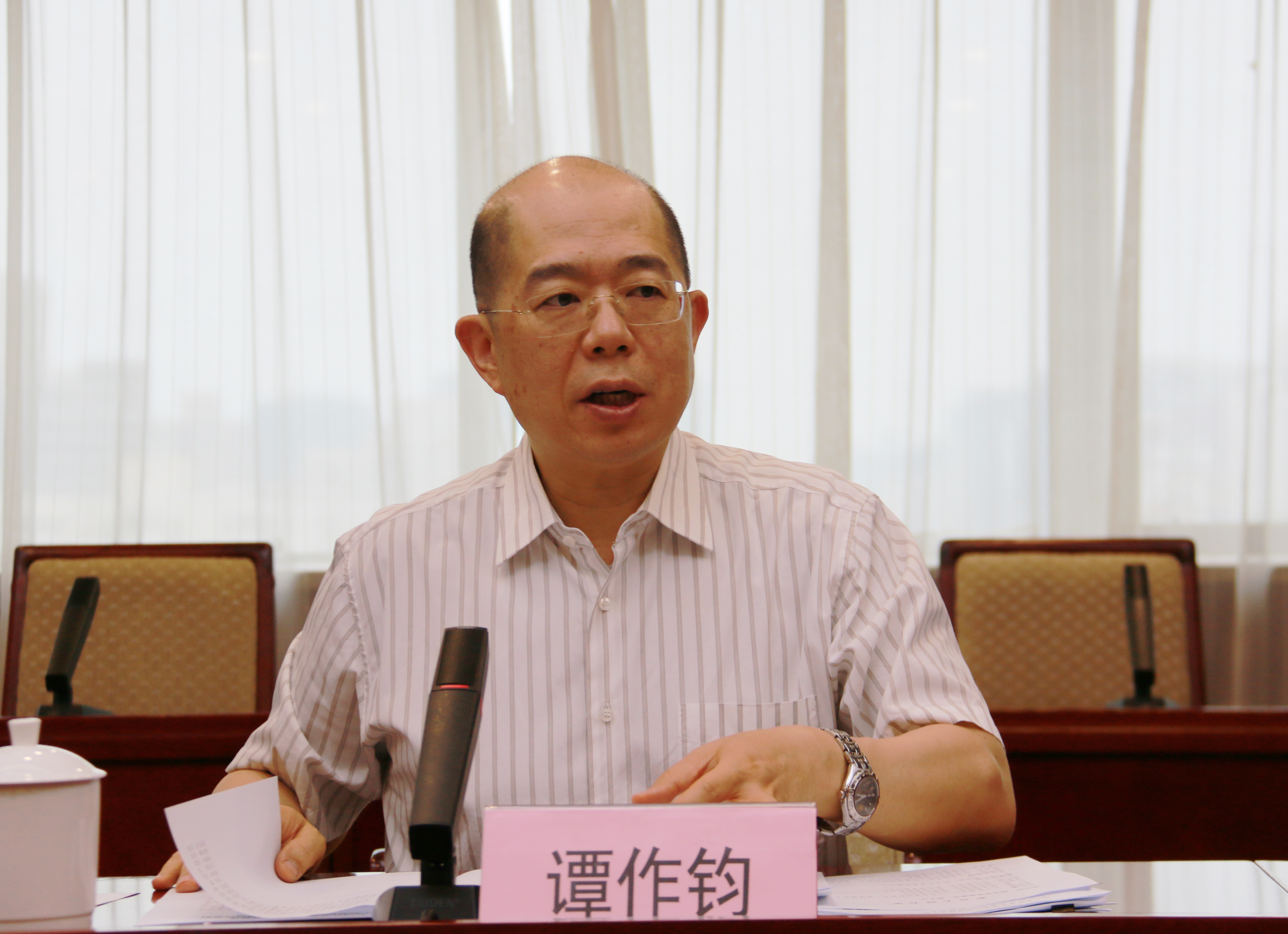 郝鵬、國(guó)資、央企、國(guó)資委、書(shū)記、主任、國(guó)企、企業(yè)改革