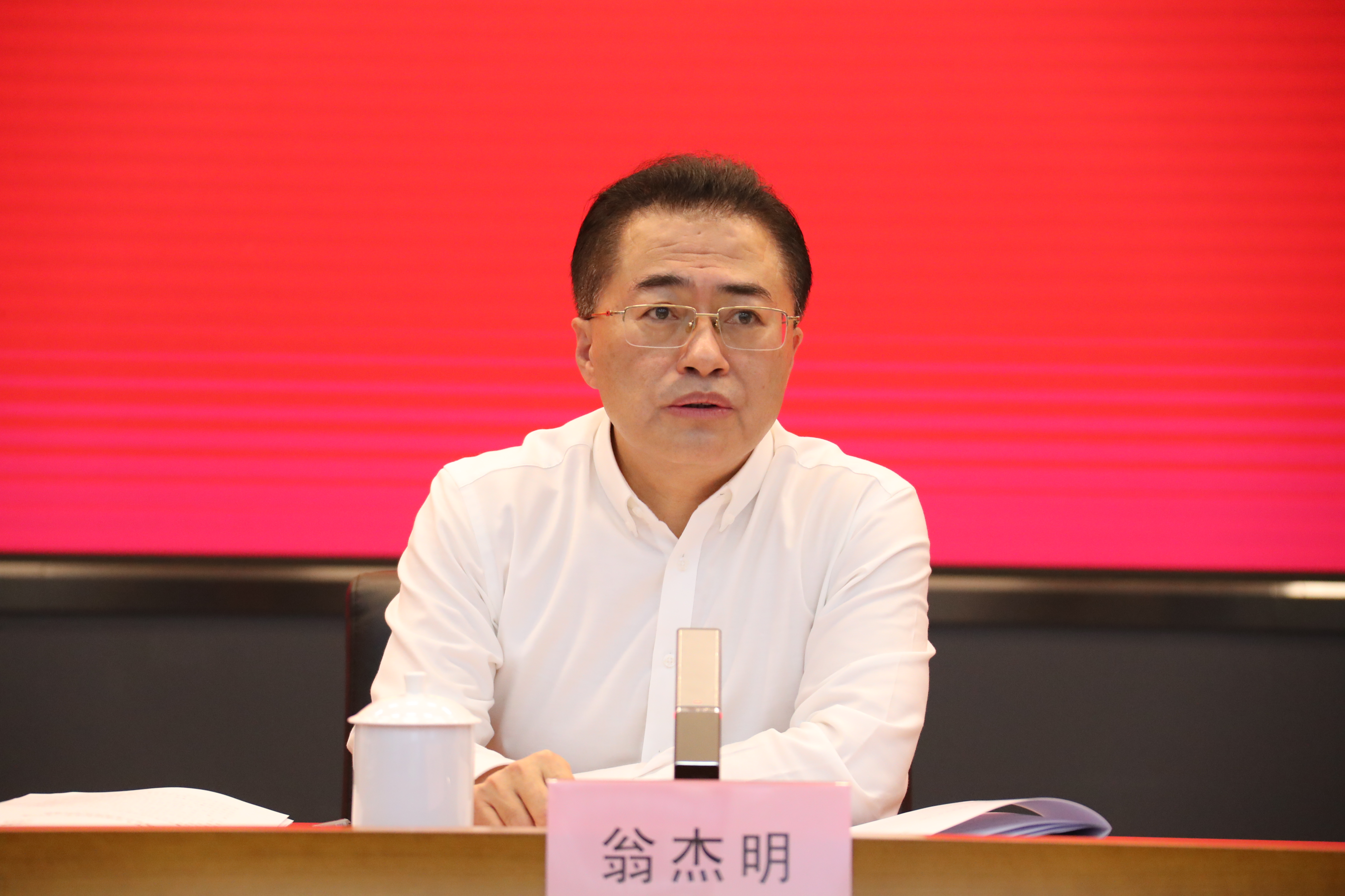 翁杰明、國資、國企、央企、國資委、副主任、企業(yè)改革、新聞宣傳