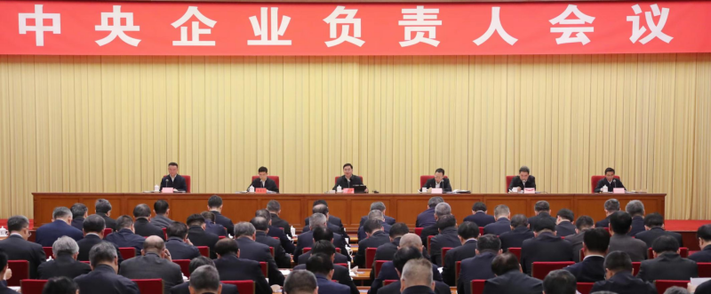 張玉卓、國(guó)資、央企、國(guó)資委、書(shū)記、主任、國(guó)企、企業(yè)改革
