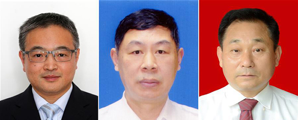 圖為黃群、宋月才、姜開斌三位同志的肖像（由左至右）。