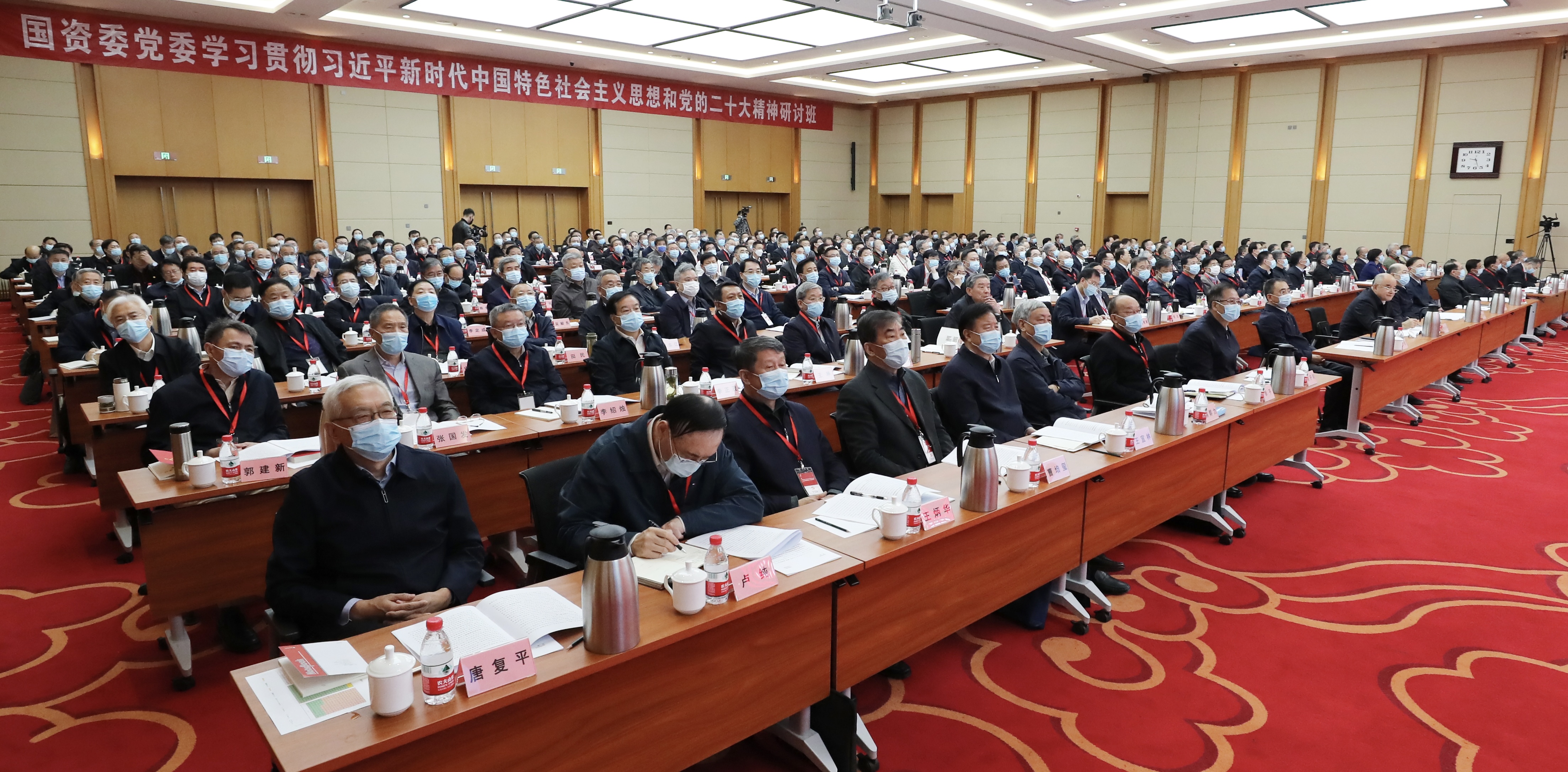 張玉卓、國資、央企、國資委、書記、主任、國企、企業(yè)改革