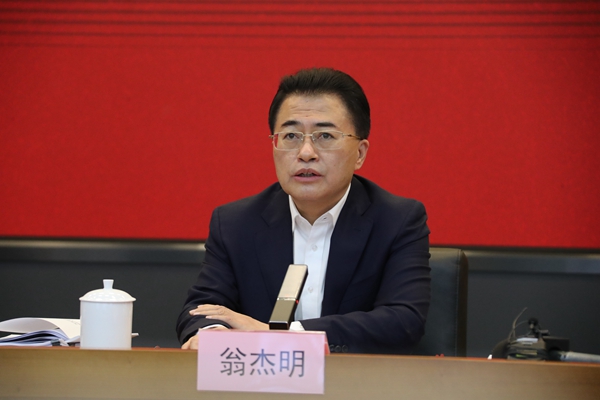 翁杰明、國資、國企、央企、國資委、副主任、企業(yè)改革、新聞宣傳