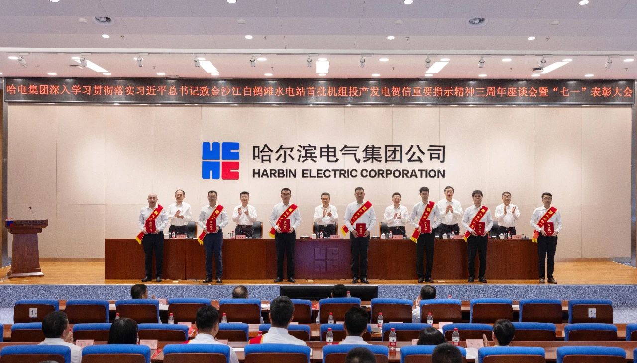 微錕斤拷圖片_20240701111835.jpg