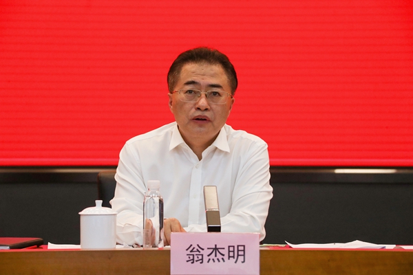 翁杰明、國資、國企、央企、國資委、副主任、企業(yè)改革、新聞宣傳