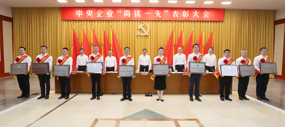 張玉卓、國(guó)資、央企、國(guó)資委、書記、主任、國(guó)企、企業(yè)改革