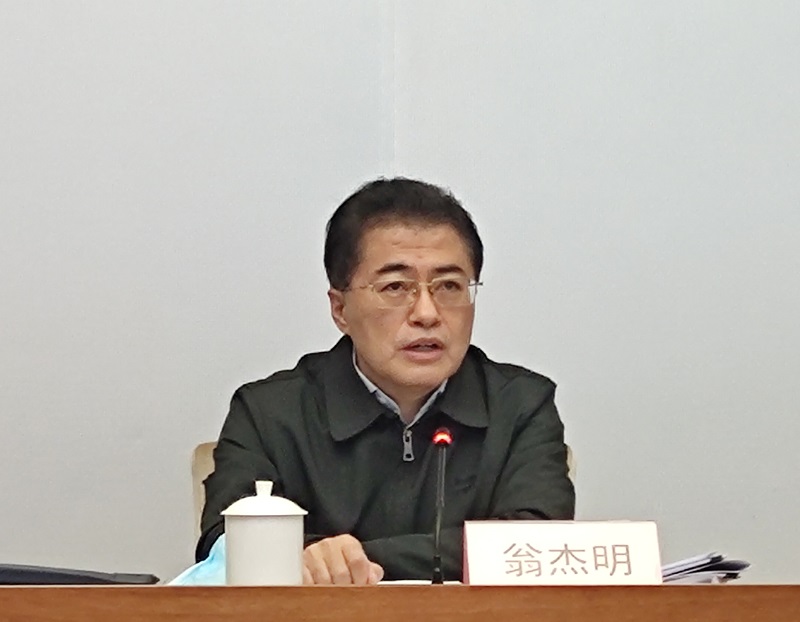 翁杰明、國資、國企、央企、國資委、副主任、企業(yè)改革、新聞宣傳