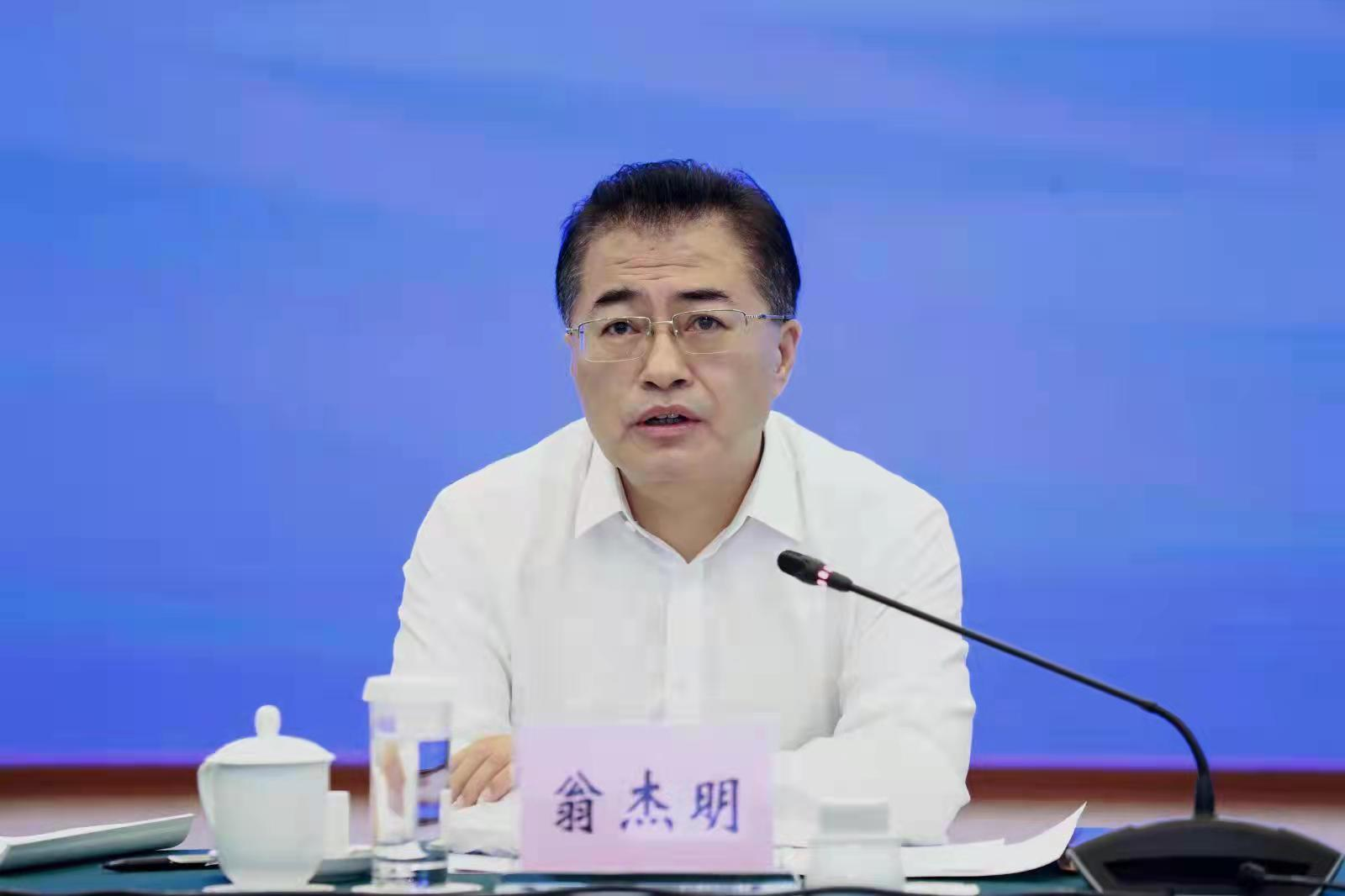翁杰明、國(guó)資、國(guó)企、央企、國(guó)資委、副主任、企業(yè)改革、新聞宣傳