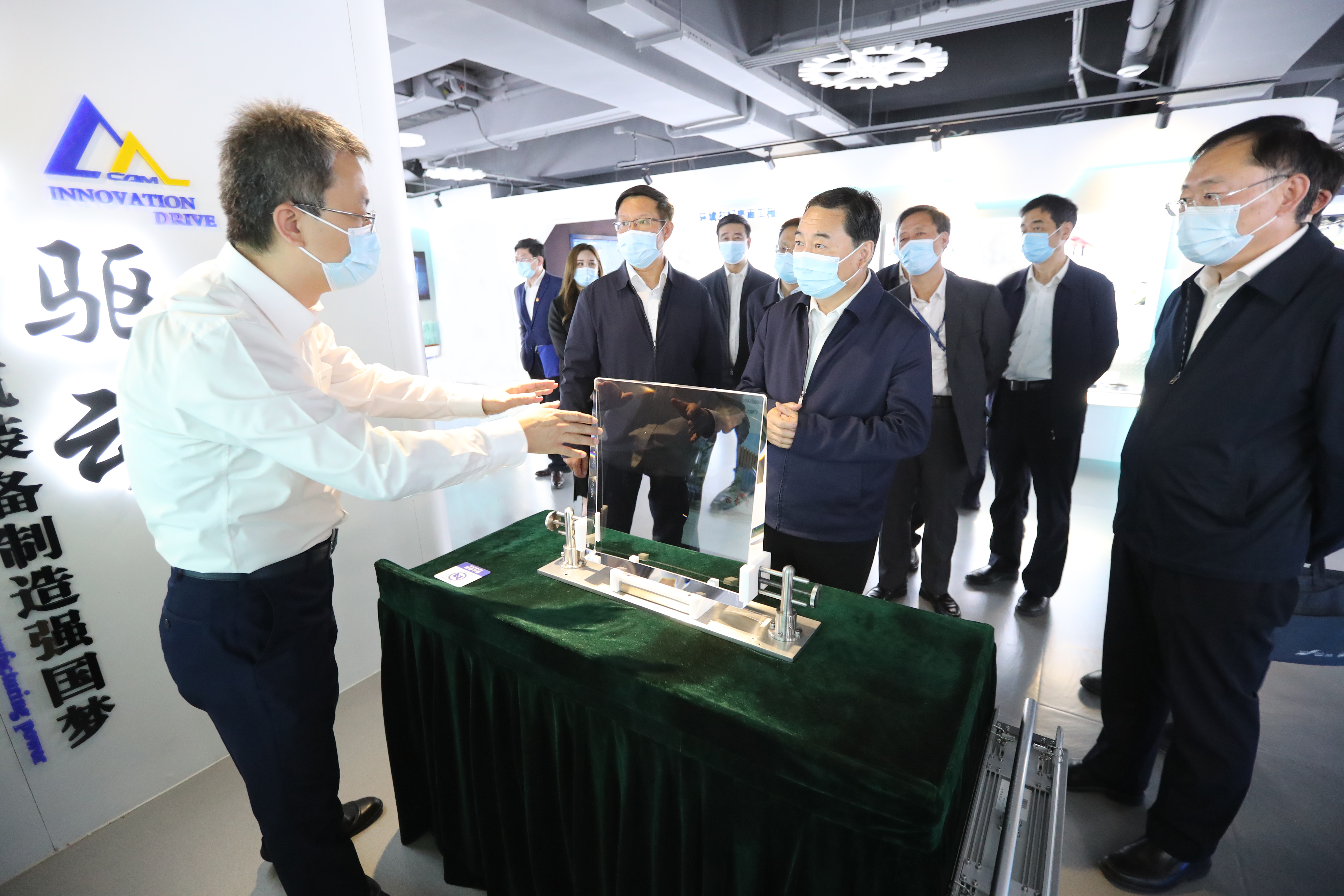 郝鵬、國資、央企、國資委、書記、主任、國企、企業(yè)改革