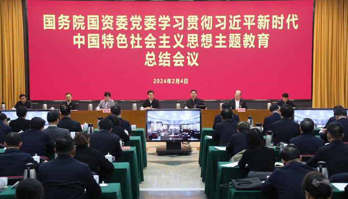 張玉卓、國資、央企、國資委、書記、主任、國企、企業(yè)改革