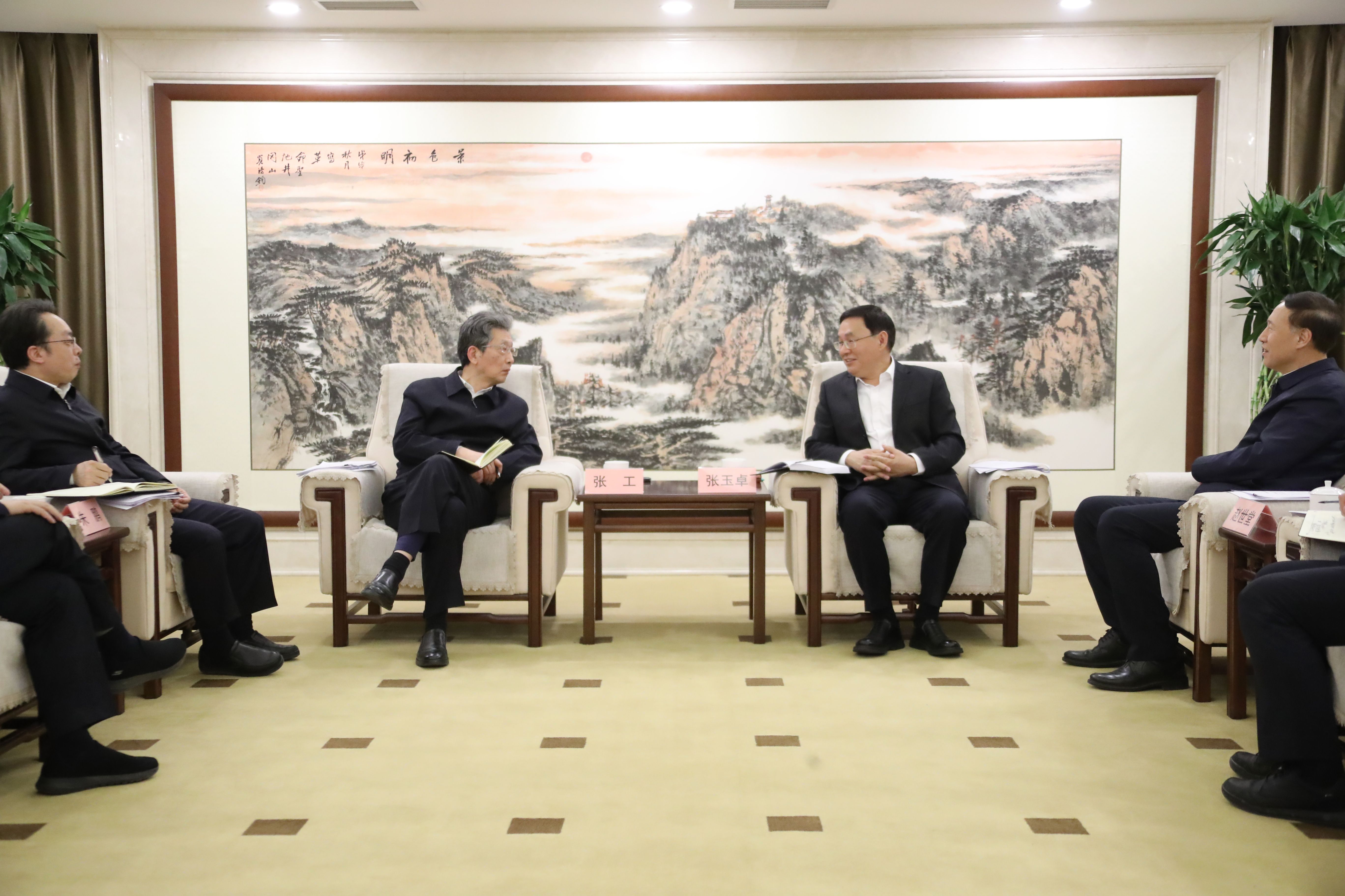 張玉卓、國資、央企、國資委、書記、主任、國企、企業(yè)改革