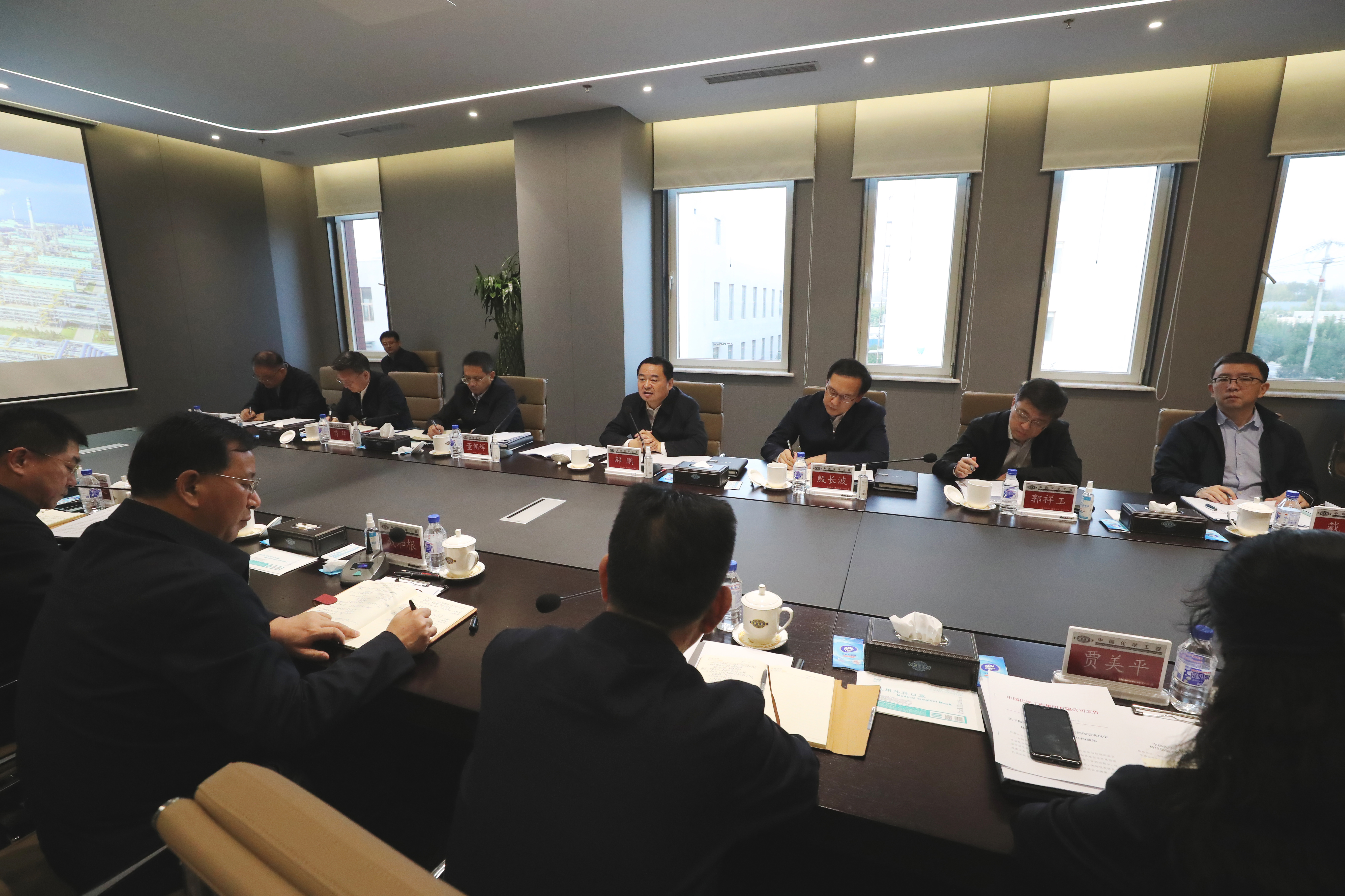 郝鵬、國資、央企、國資委、書記、主任、國企、企業(yè)改革