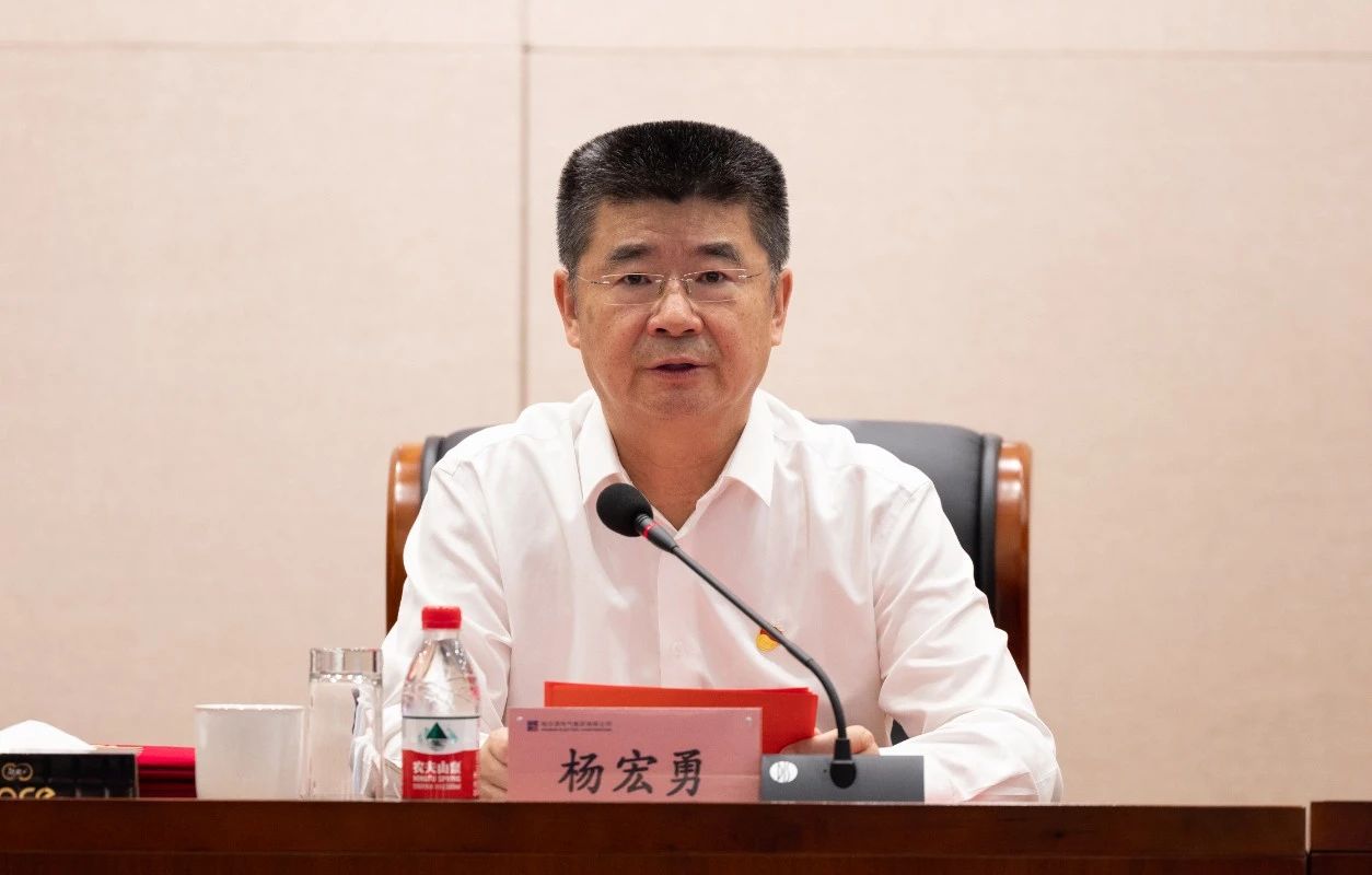 微錕斤拷圖片_20240701111623.jpg
