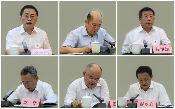郝鵬、國資、央企、國資委、書記、主任、國企、企業(yè)改革