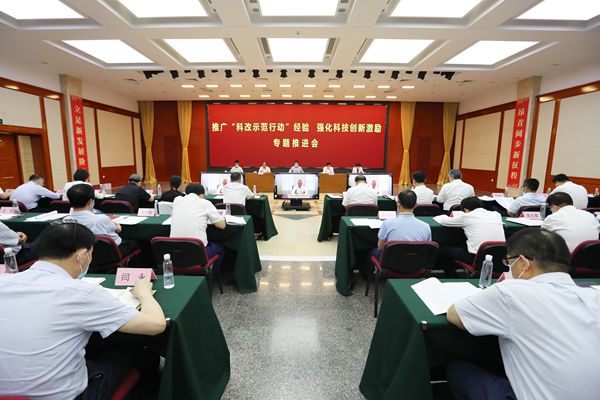翁杰明、國資、國企、央企、國資委、副主任、企業(yè)改革、新聞宣傳
