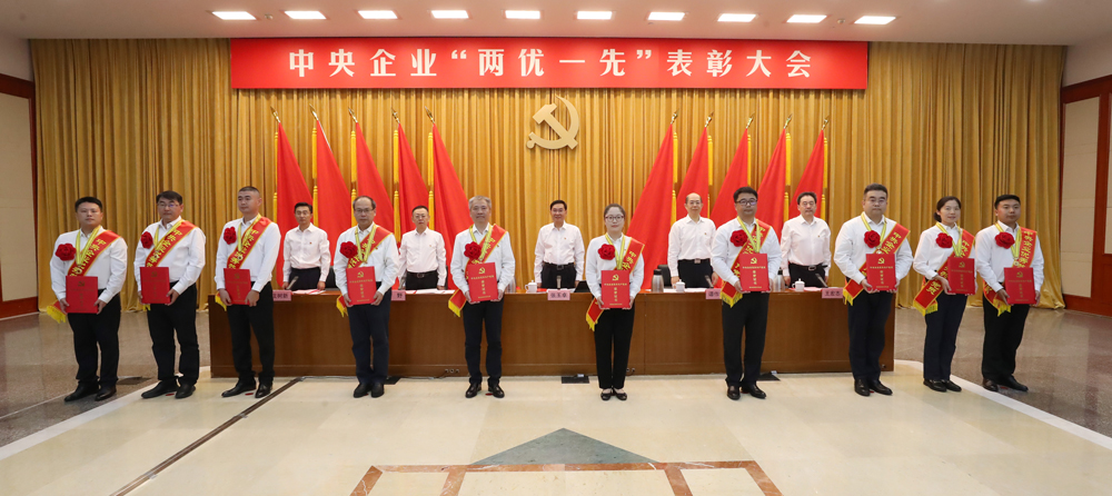 張玉卓、國(guó)資、央企、國(guó)資委、書記、主任、國(guó)企、企業(yè)改革