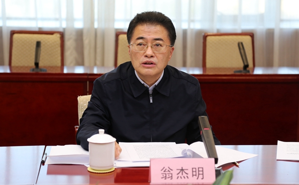 翁杰明、國(guó)資、國(guó)企、央企、國(guó)資委、副主任、企業(yè)改革、新聞宣傳
