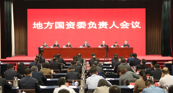 張玉卓、國(guó)資、央企、國(guó)資委、書記、主任、國(guó)企、企業(yè)改革