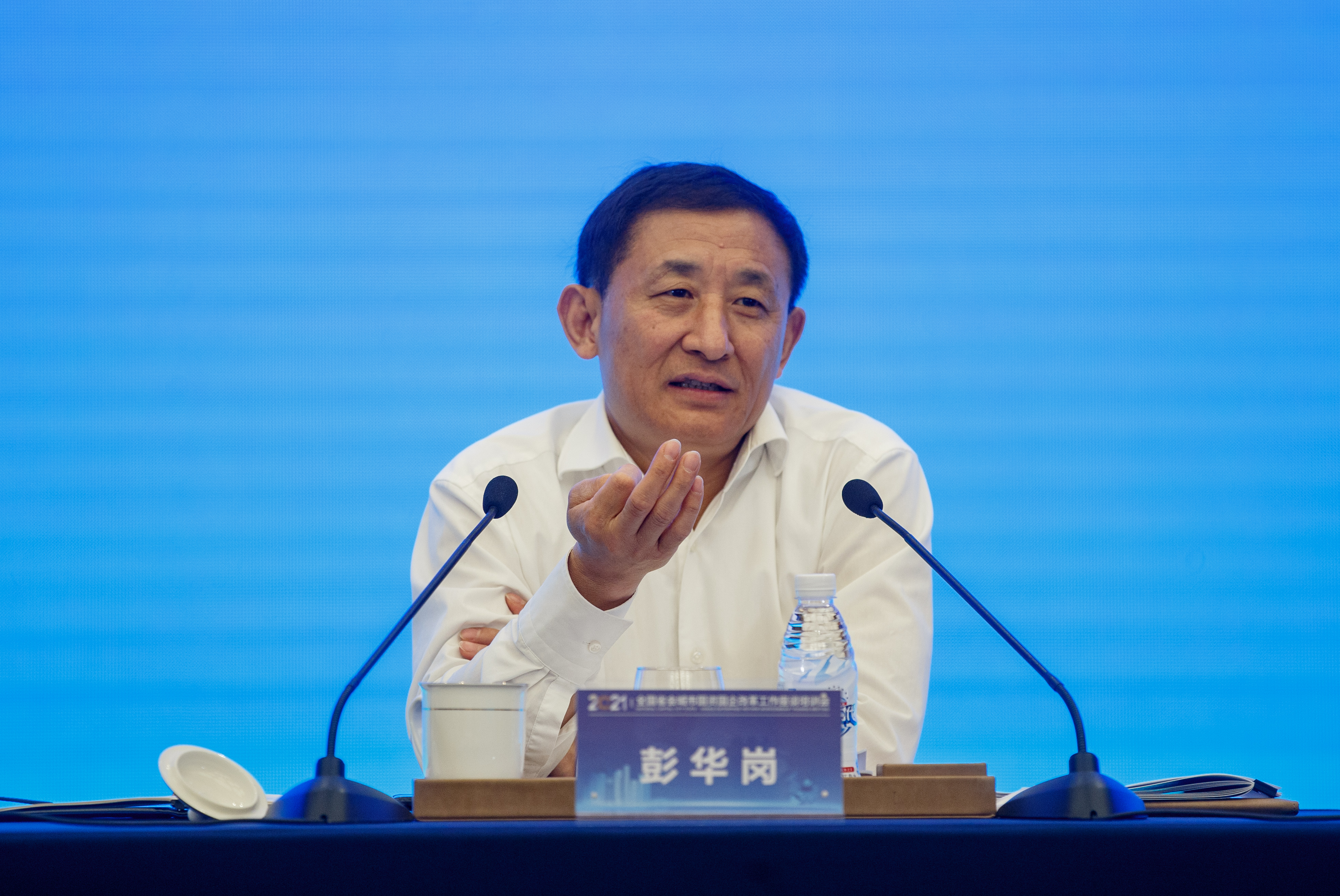 彭華崗、國(guó)資、央企、國(guó)資委、秘書長(zhǎng)、企業(yè)改革