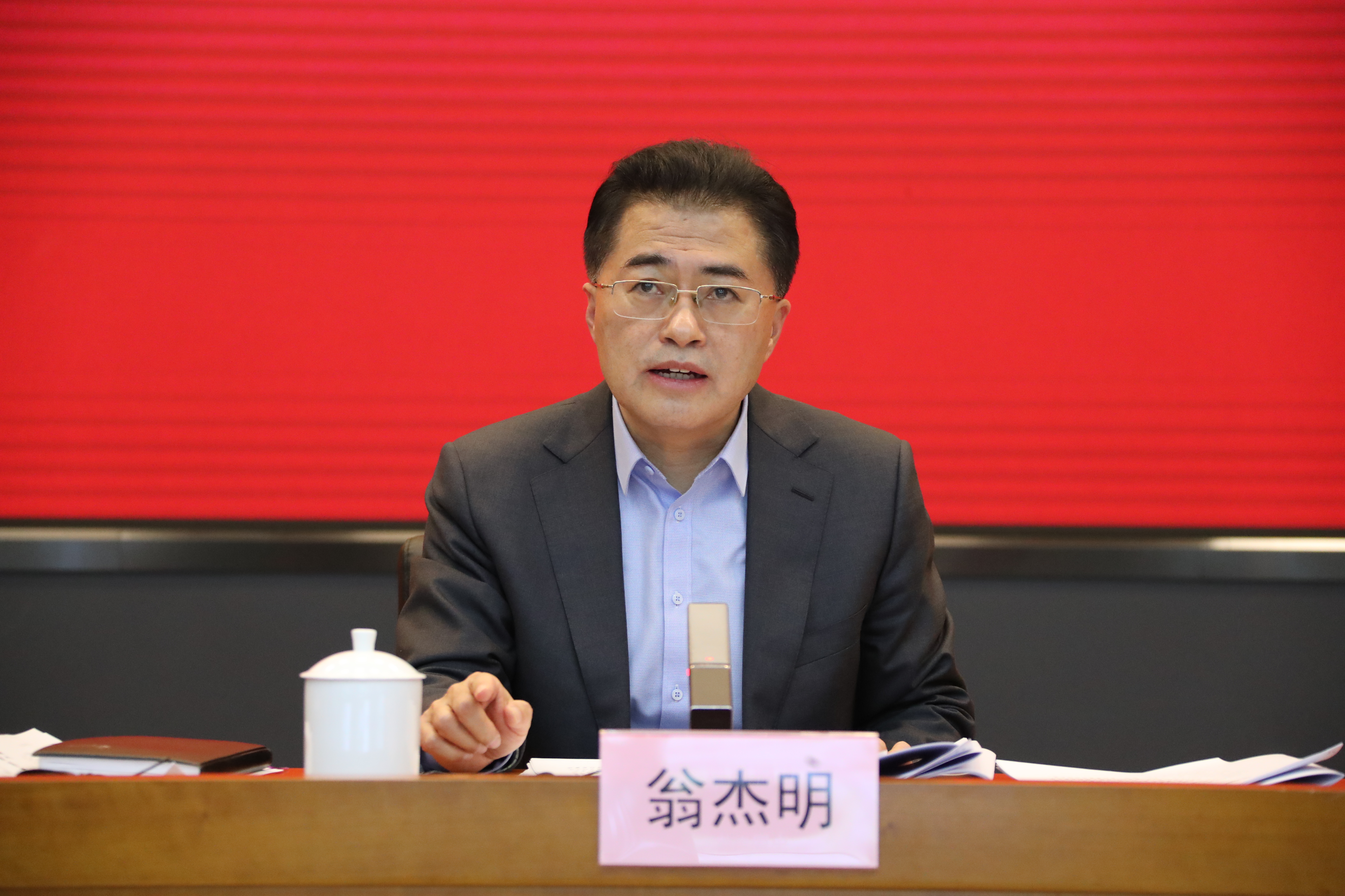 翁杰明、國(guó)資、國(guó)企、央企、國(guó)資委、副主任、企業(yè)改革、新聞宣傳