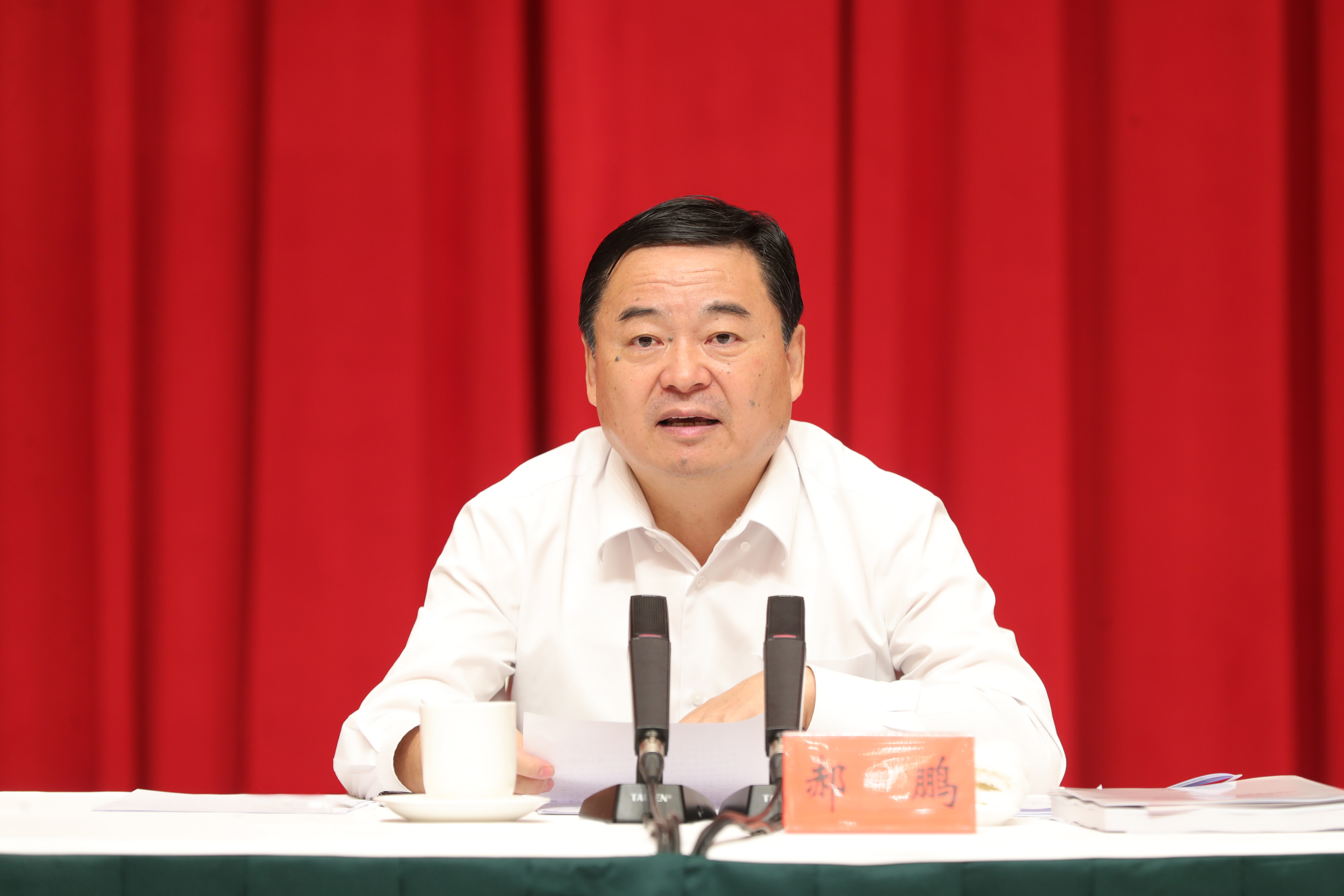郝鵬、國資、央企、國資委、書記、主任、國企、企業(yè)改革