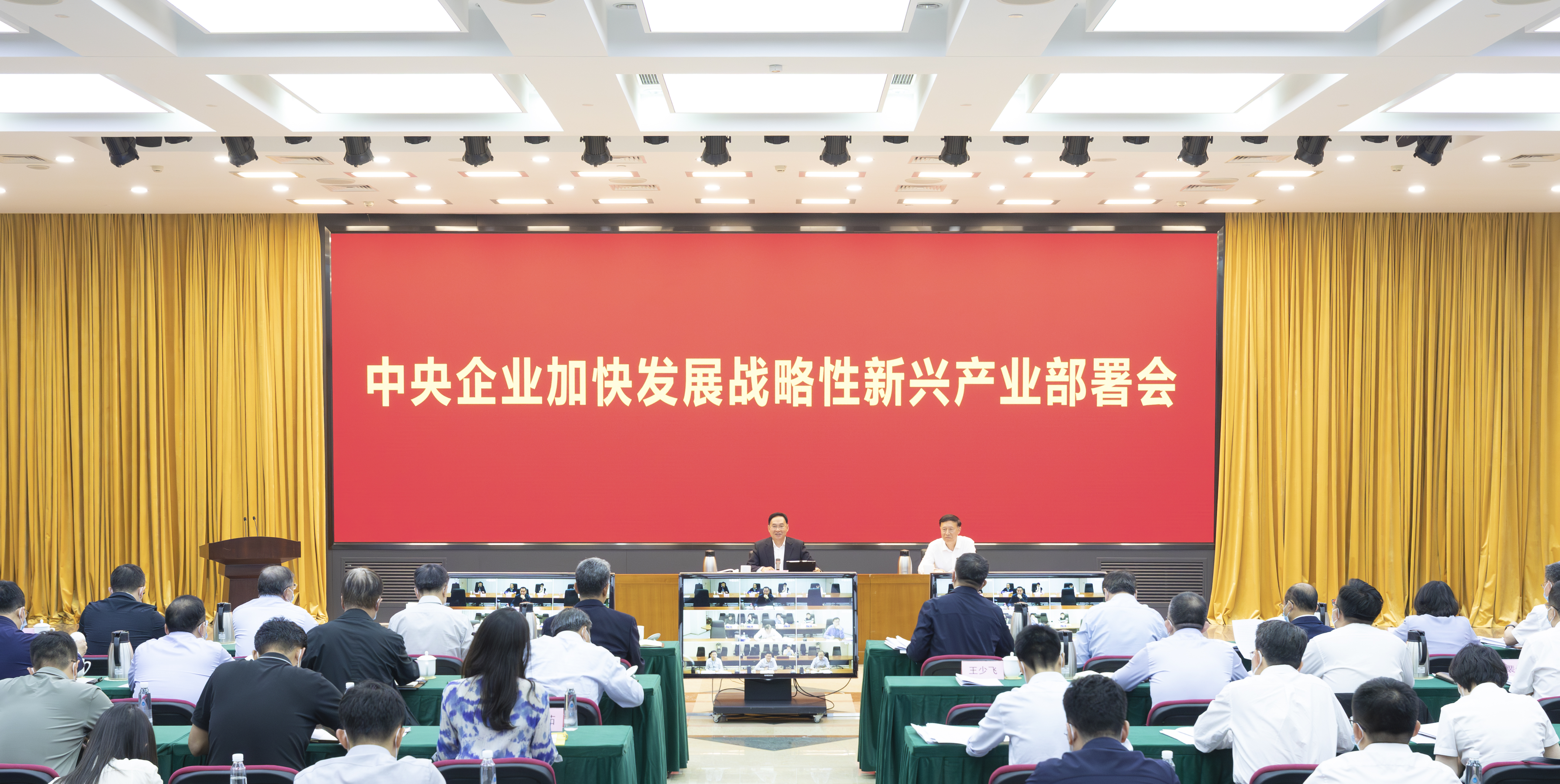 張玉卓、國資、央企、國資委、書記、主任、國企、企業(yè)改革