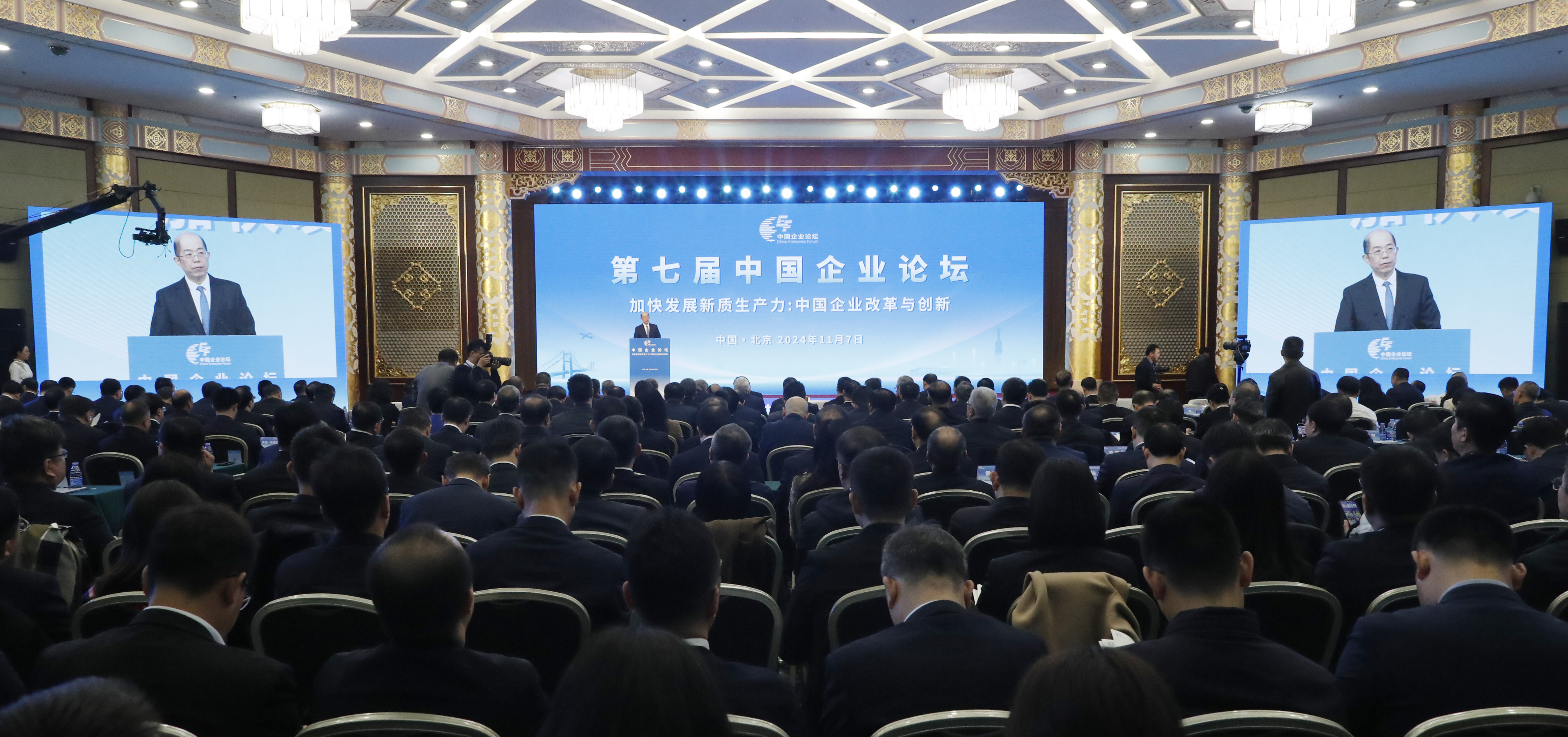 張玉卓、國資、央企、國資委、書記、主任、國企、企業(yè)改革