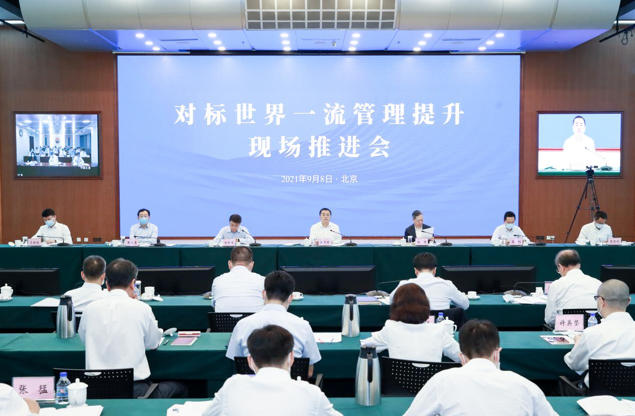 翁杰明、國(guó)資、國(guó)企、央企、國(guó)資委、副主任、企業(yè)改革、新聞宣傳