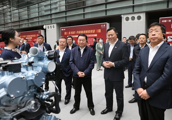 郝鵬、國資、央企、國資委、書記、主任、國企、企業(yè)改革