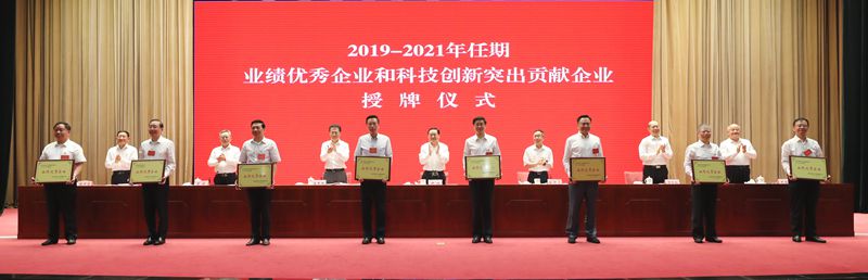 郝鵬、國資、央企、國資委、書記、主任、國企、企業(yè)改革