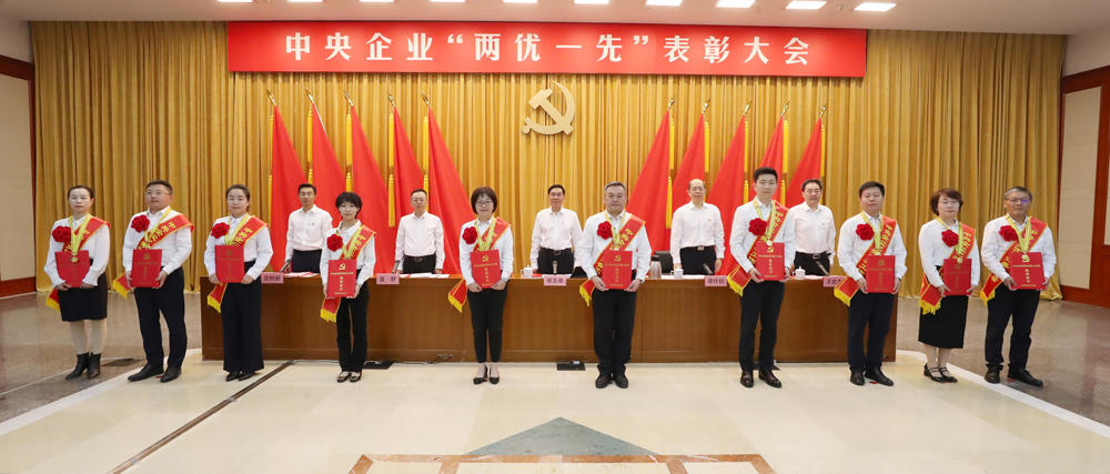 張玉卓、國(guó)資、央企、國(guó)資委、書記、主任、國(guó)企、企業(yè)改革