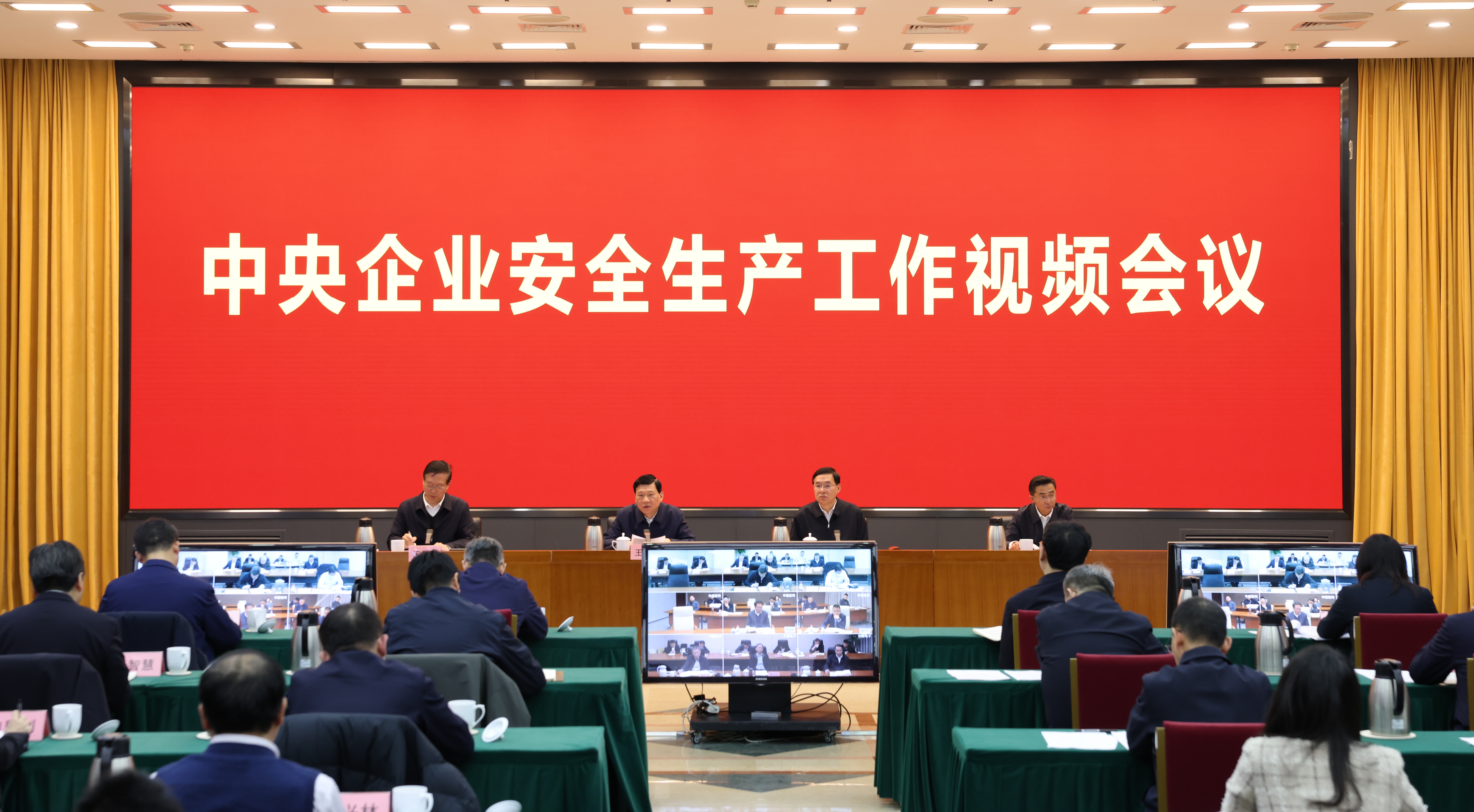 張玉卓、國(guó)資、央企、國(guó)資委、書記、主任、國(guó)企、企業(yè)改革