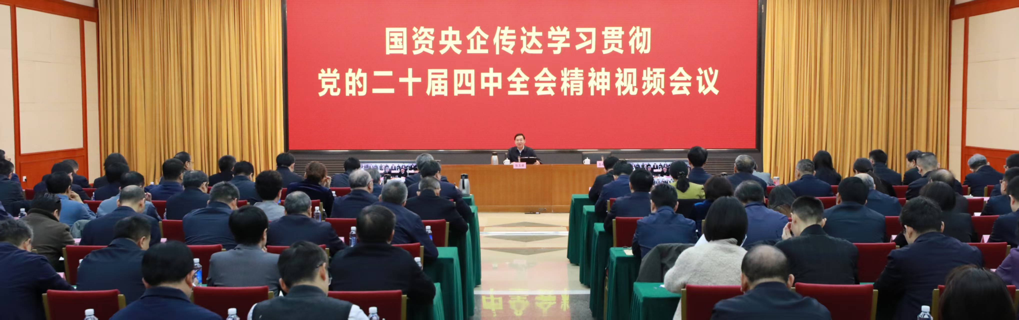 張玉卓、國(guó)資、央企、國(guó)資委、書記、主任、國(guó)企、企業(yè)改革