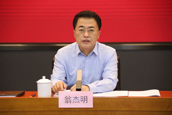 翁杰明、國資、國企、央企、國資委、副主任、企業(yè)改革、新聞宣傳