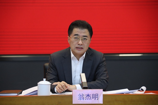 翁杰明、國(guó)資、國(guó)企、央企、國(guó)資委、副主任、企業(yè)改革、新聞宣傳