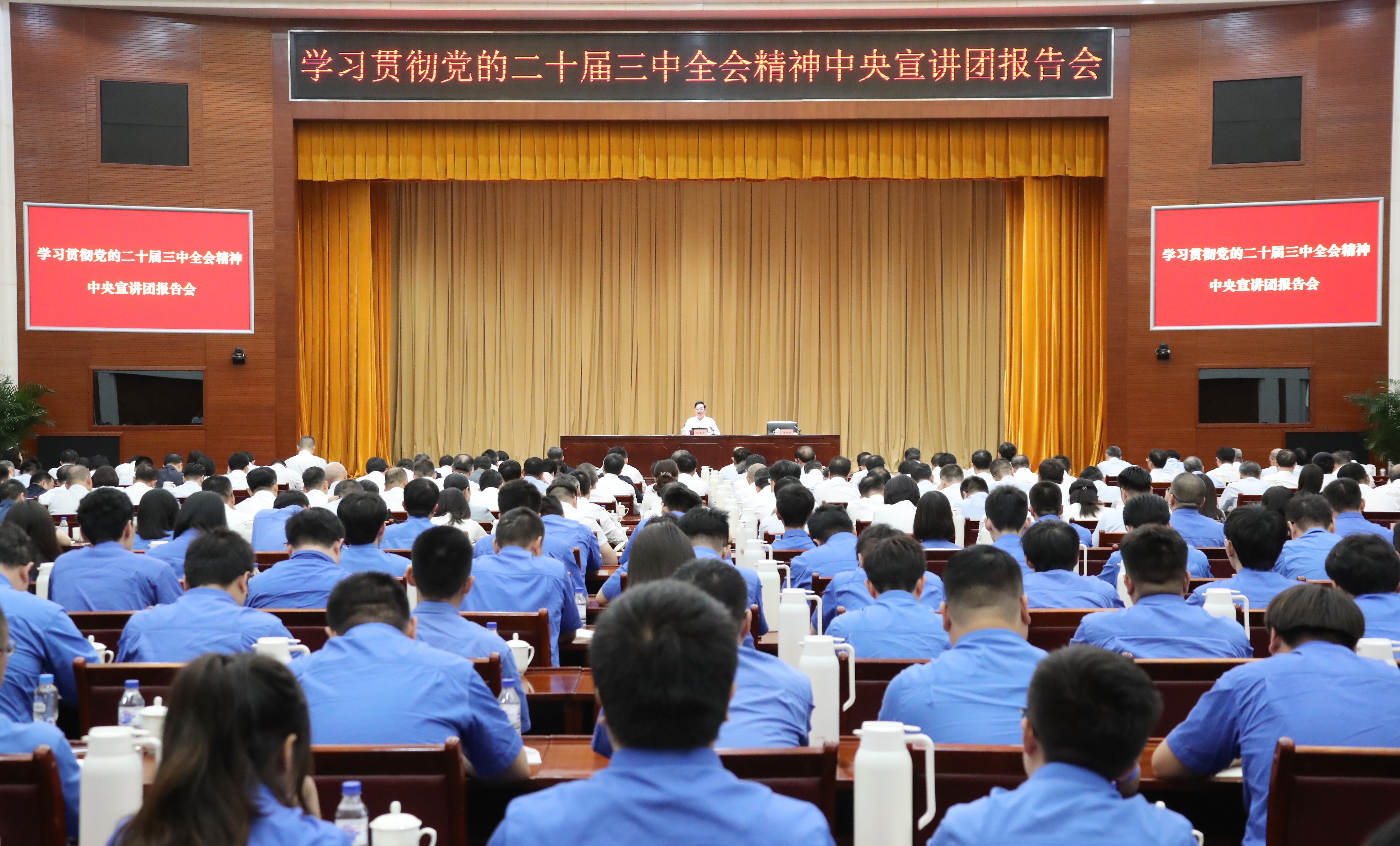 張玉卓、國資、央企、國資委、書記、主任、國企、企業(yè)改革