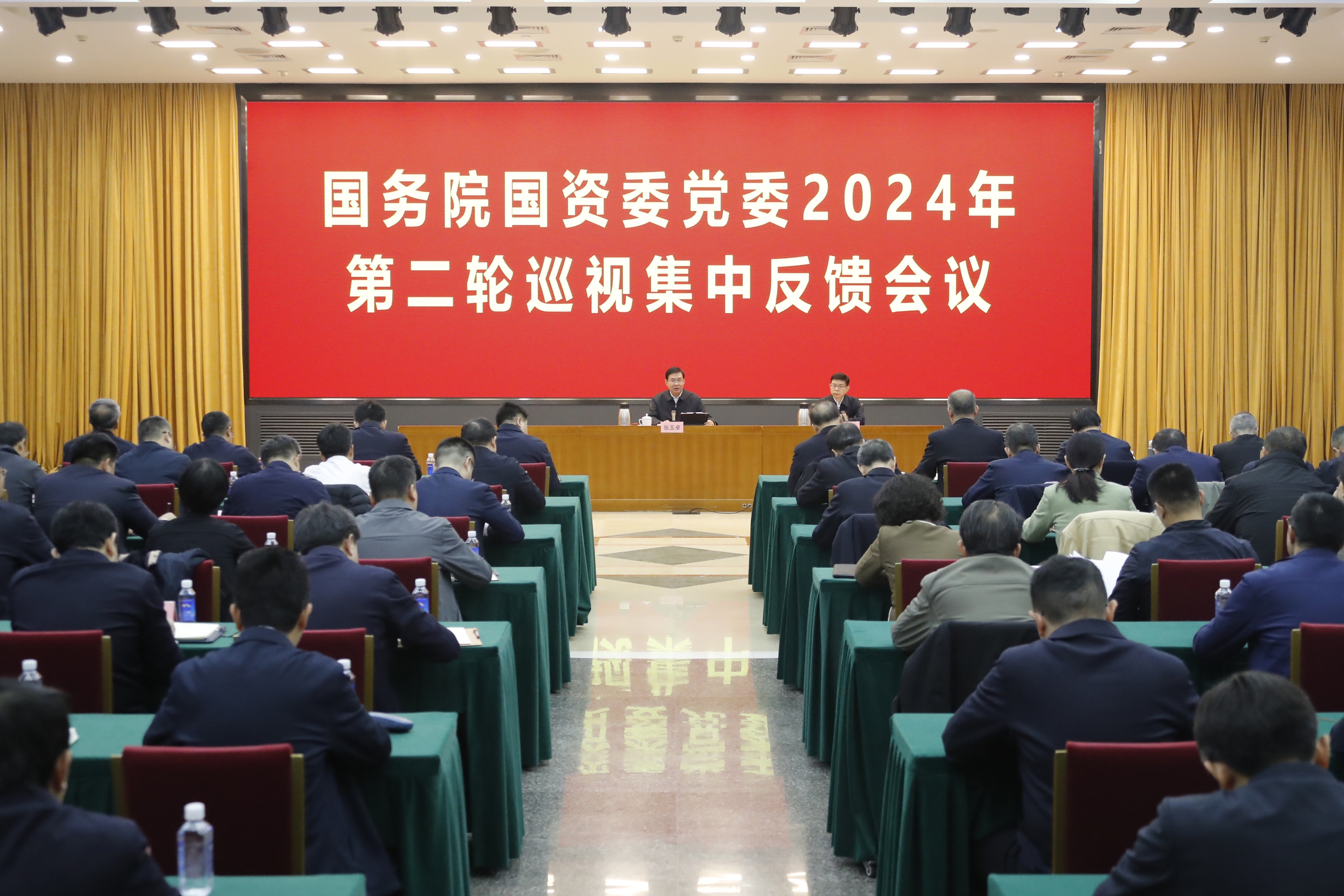 張玉卓、國(guó)資、央企、國(guó)資委、書(shū)記、主任、國(guó)企、企業(yè)改革