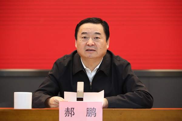 郝鵬、國資、央企、國資委、書記、主任、國企、企業(yè)改革