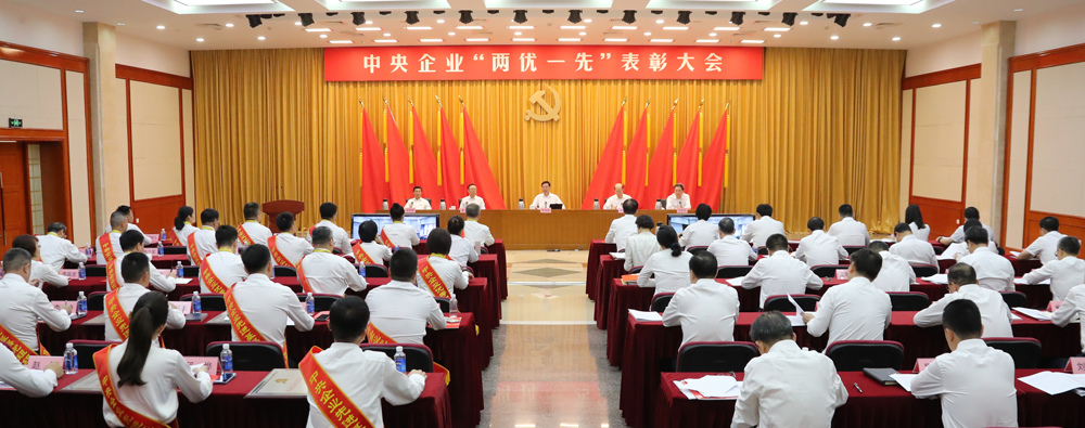 張玉卓、國(guó)資、央企、國(guó)資委、書記、主任、國(guó)企、企業(yè)改革